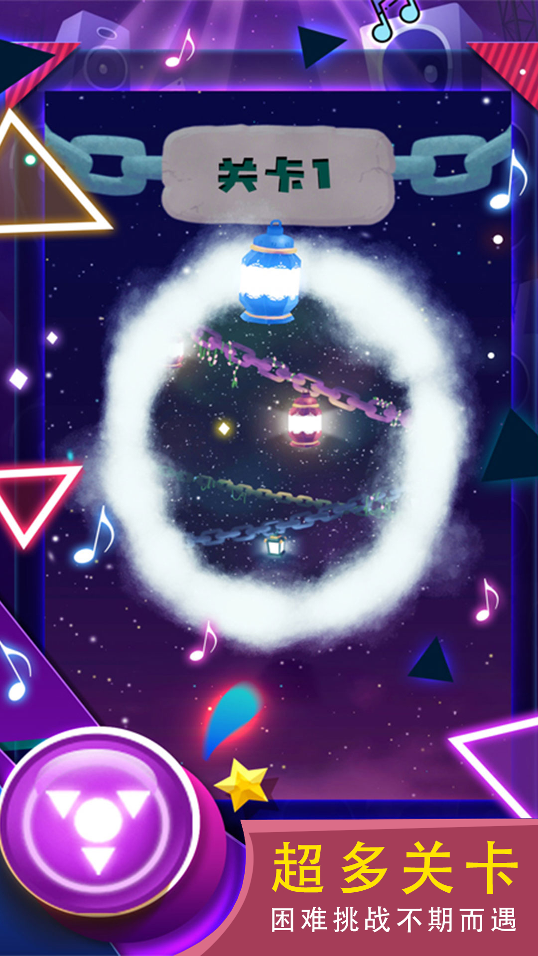 �����֮��ٷ���v2.7 ��׿��