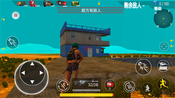 �����Լ��ֻ���Ϸv1.0 ���°�