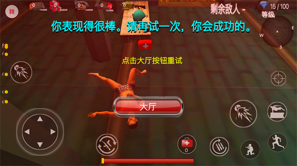 �����Լ��ֻ���Ϸv1.0 ���°�