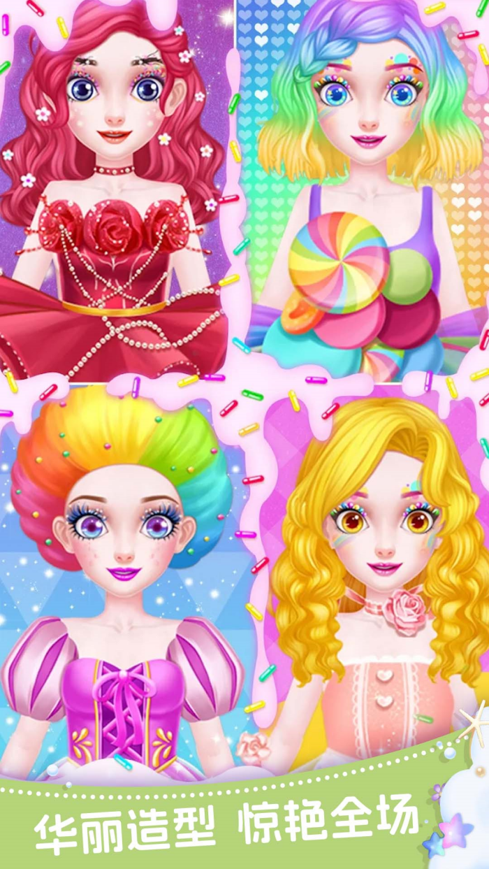 �ҵ�ɳ������Ժ��Ϸv1.4.0 �ֻ���