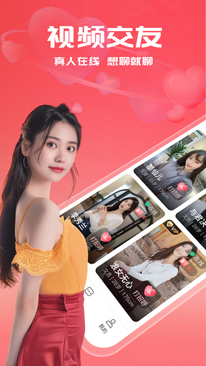 ������������Ѱ�v1.0.10 ���°�