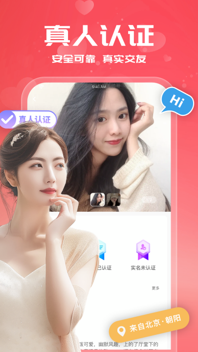 ������������Ѱ�v1.0.10 ���°�