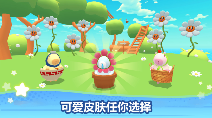 ��Ƥ������ѽ��Ϸv306.1.18 ���°�