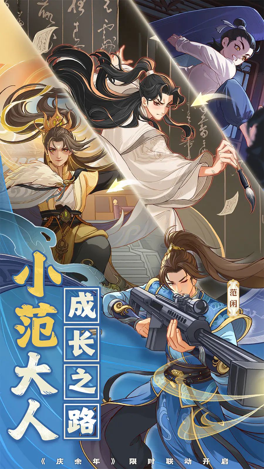 ʱ���ը����v1.9.2 ���°�