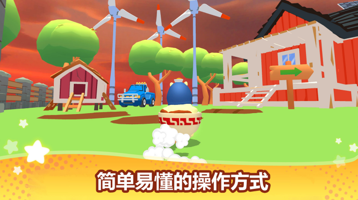 ��Ƥ������ѽ��Ϸv306.1.18 ���°�