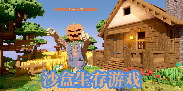 ɳ��������Ϸ