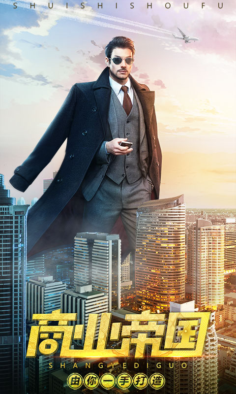 ˭���׸�����v1.0.60 vivo��