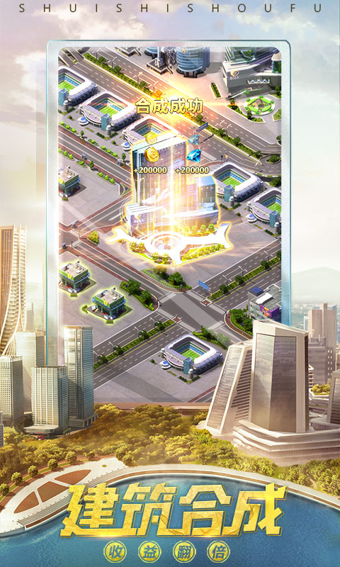 ˭���׸�����v1.0.60 vivo��