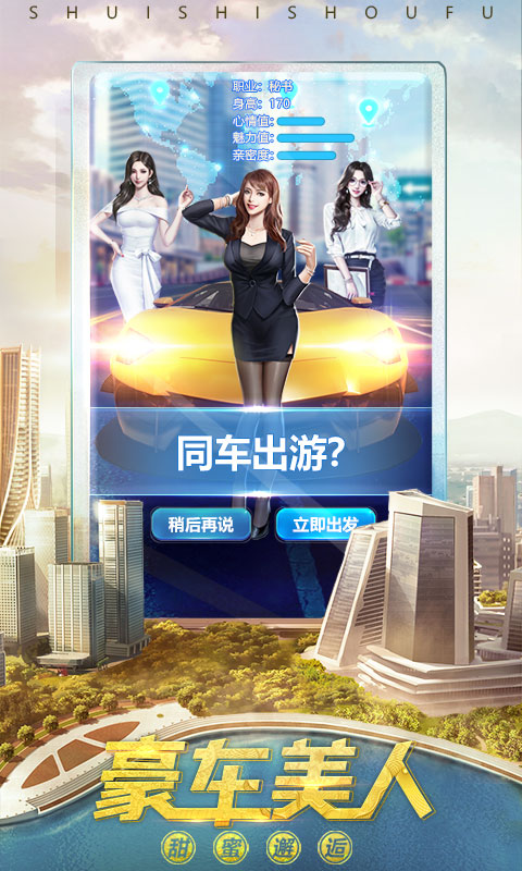 ˭���׸�����v1.0.60 vivo��