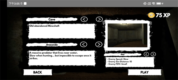 �ֲ�������Ϸv1.1 ��׿��