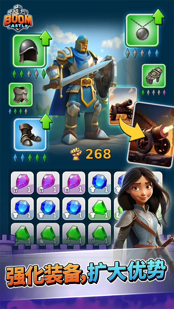 ��ը�Ǳ���Ϸv1.7.3 ��׿��