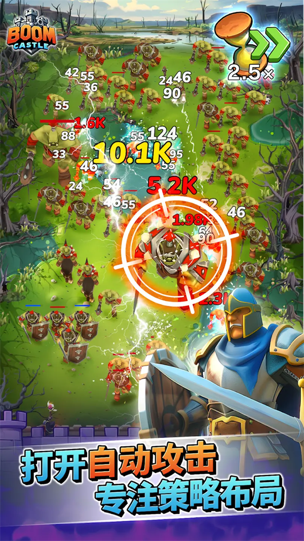 ��ը�Ǳ���Ϸv1.7.3 ��׿��