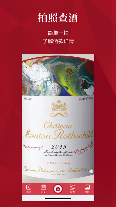 �����������v8.1.6 ���°�