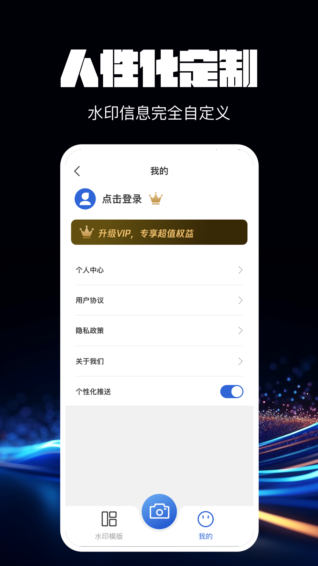 ˮӡ������ܾ���appv1.0 �ֻ���