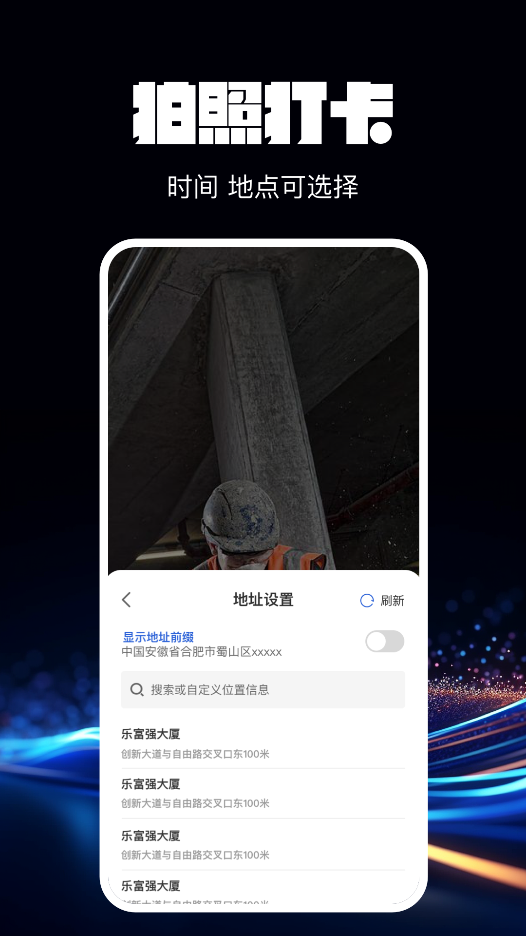 ˮӡ������ܾ���appv1.0 �ֻ���