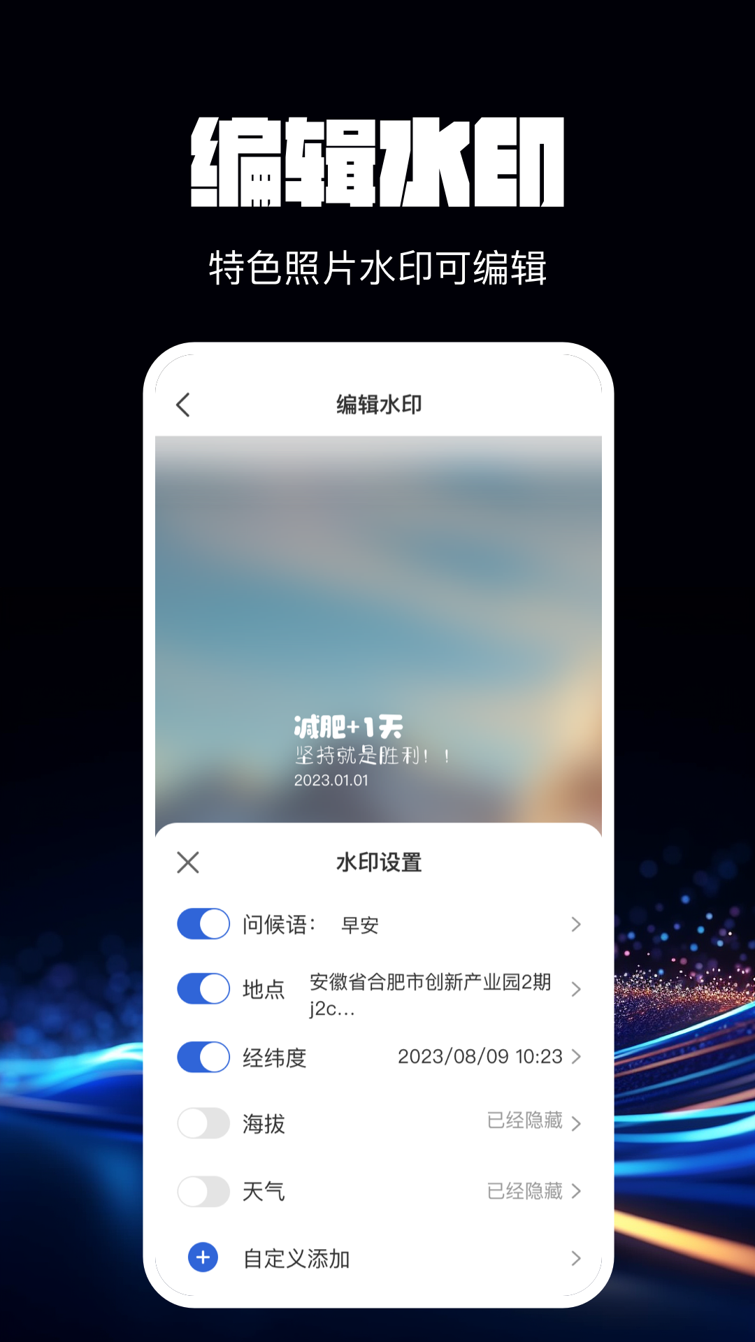 ˮӡ������ܾ���appv1.0 �ֻ���