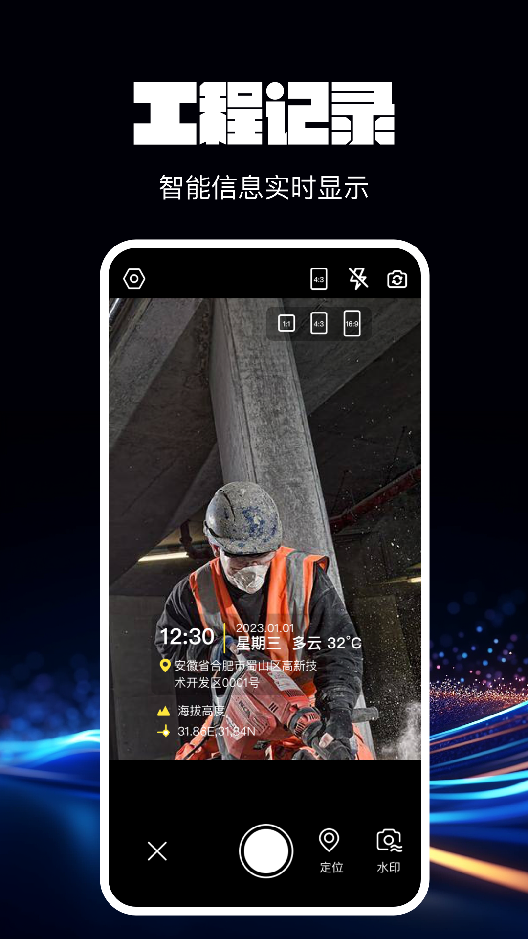 ˮӡ������ܾ���appv1.0 �ֻ���