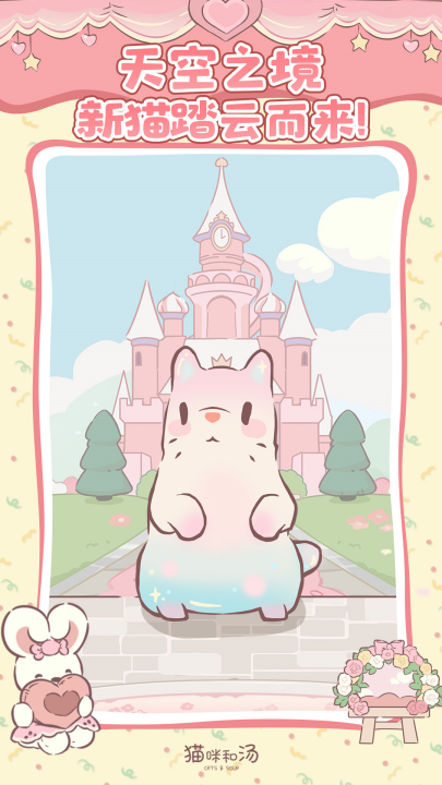 è��������°�v4.21.0 ���°�