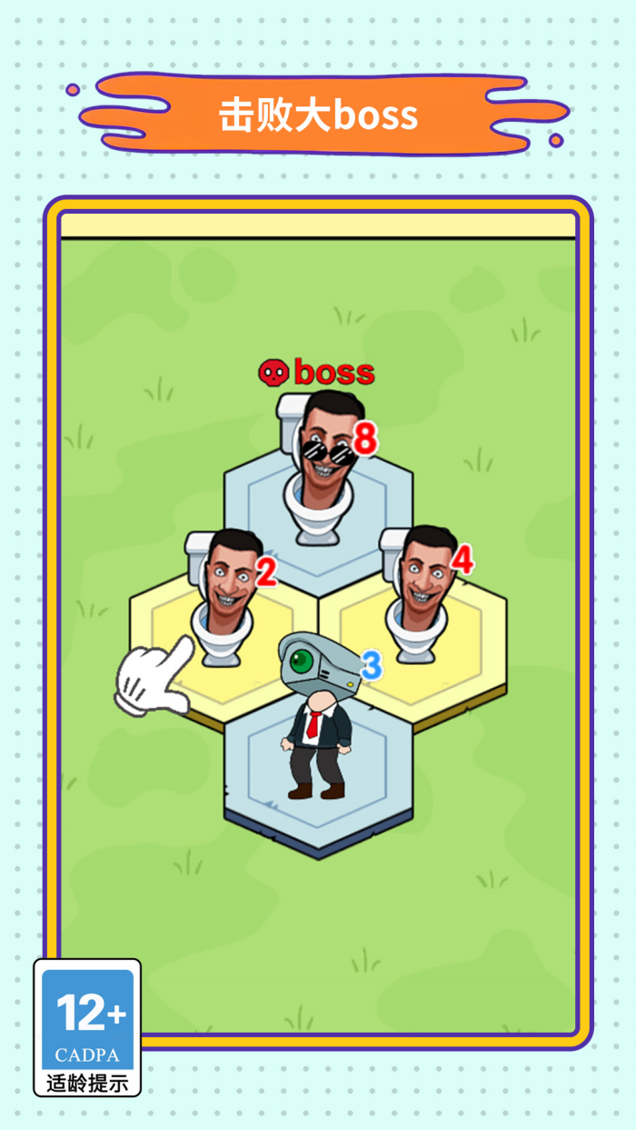 �Զ����Ҳ�ϼ�С��Ϸv1.1.0 ��Ϊ��