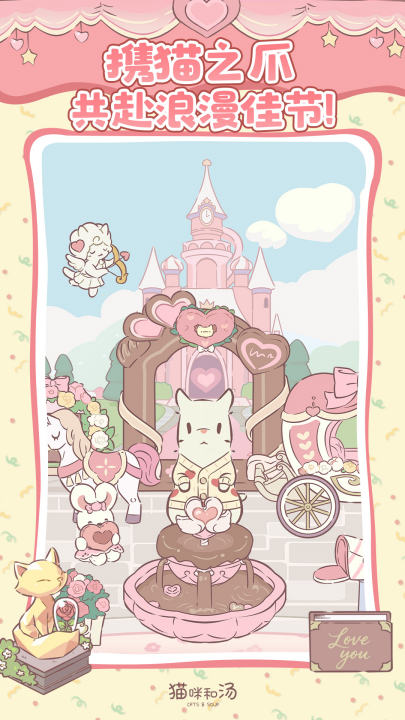 è�����vivo��v4.21.0 ���°�