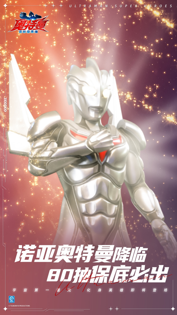 ��������ʱ��Ӣ��OPPO������v1.2.1 ������