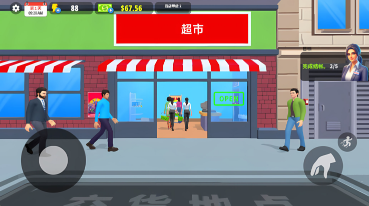 ����С������Ϸv1.0.4 ���°�