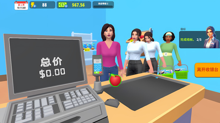 ����С������Ϸv1.0.4 ���°�