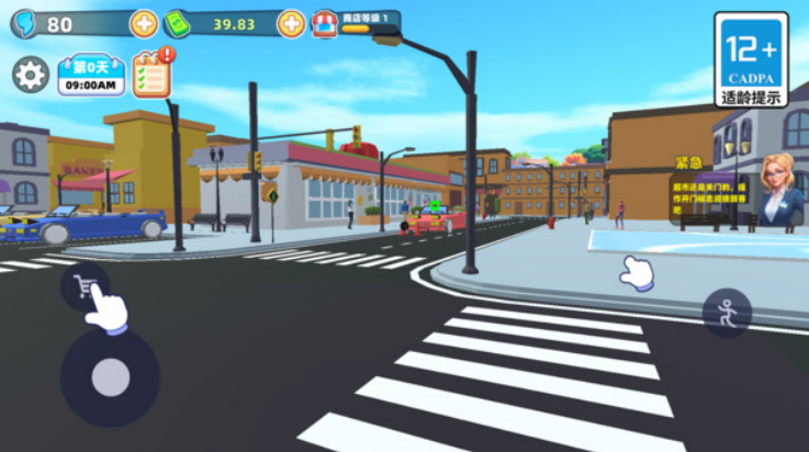 ����С������Ϸv1.0.4 ���°�