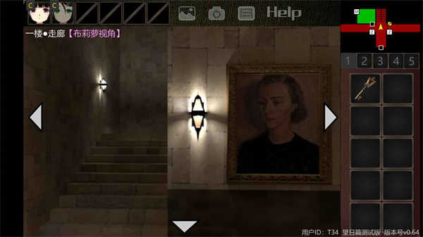 Ţ֮��3����ƪ���°�v0.643 �ֻ���