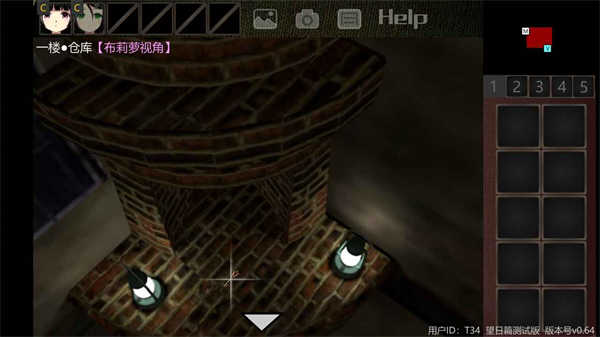 Ţ֮��3����ƪ���°�v0.643 �ֻ���