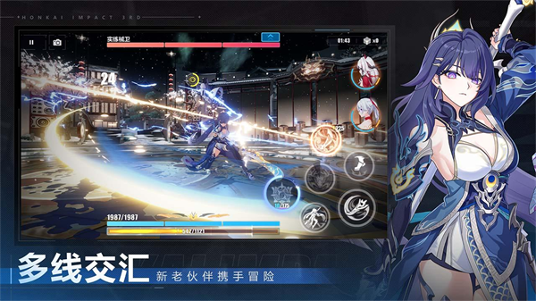 ����3��Ϊ�汾v8.7.0 ��׿��