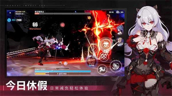 ����3��Ϊ�汾v8.7.0 ��׿��