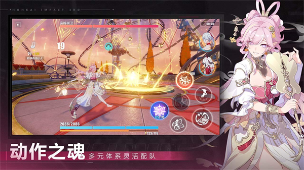 ����3��Ϊ�汾v8.7.0 ��׿��