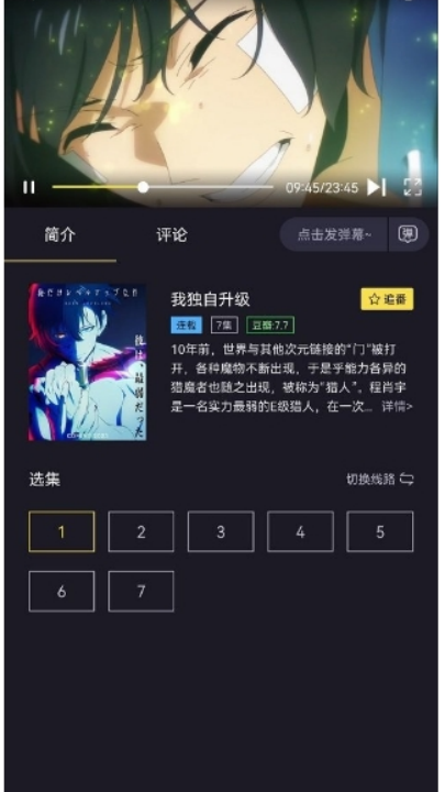 ���������ٷ���v1.6.1 ��׿��