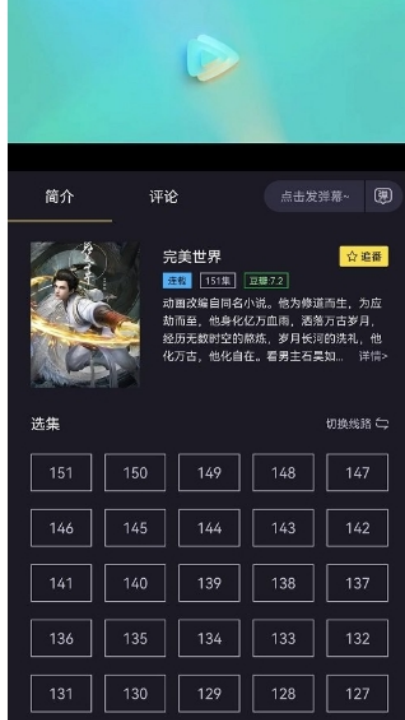 ���������ٷ���v1.6.1 ��׿��