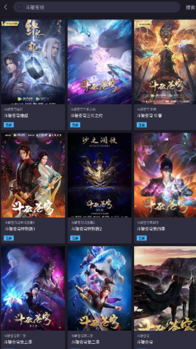 ���������ٷ���v1.6.1 ��׿��