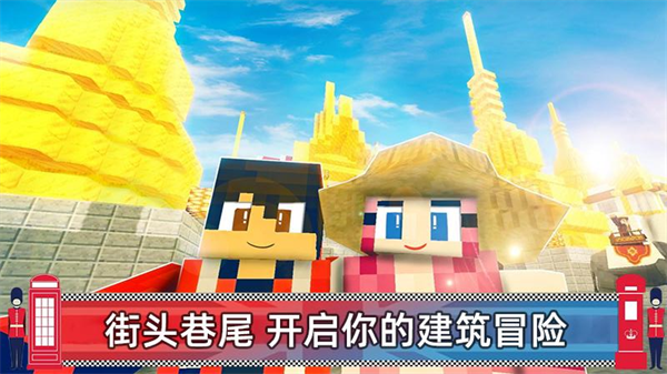 ������ׯ��Ϸv1.2 ��׿��