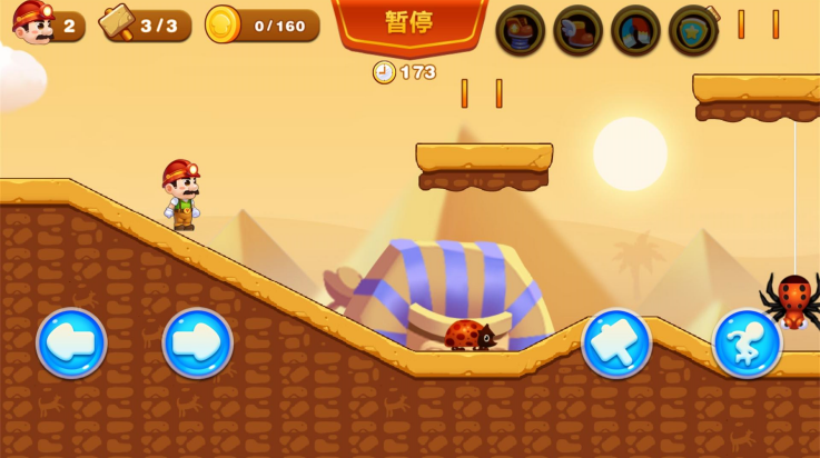 ������ð����Ϸv2.3 ���°�