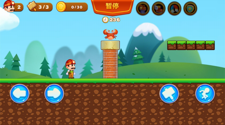 ������ð����Ϸv2.3 ���°�