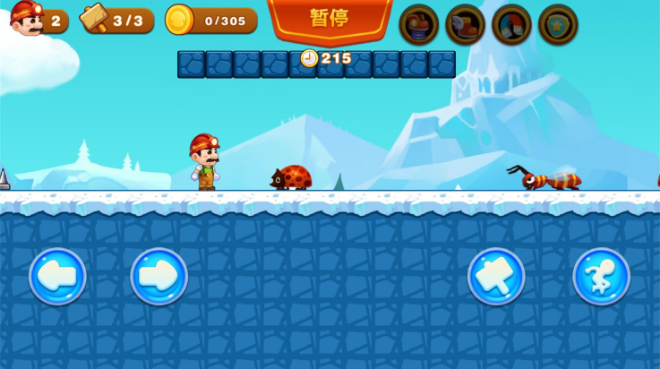 ������ð����Ϸv2.3 ���°�