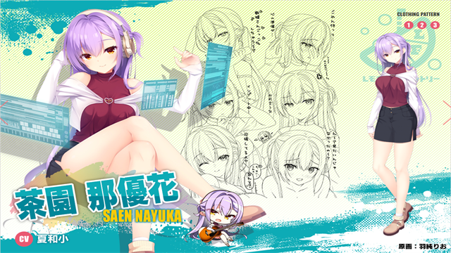 �߹����ʼ����������(limelight lemonade jam)v1.0 ��׿��