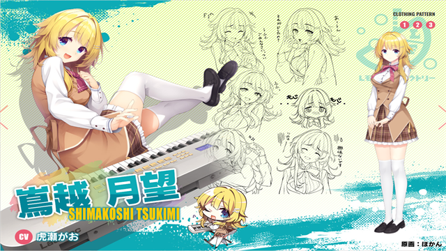 �߹����ʼ����������(limelight lemonade jam)v1.0 ��׿��