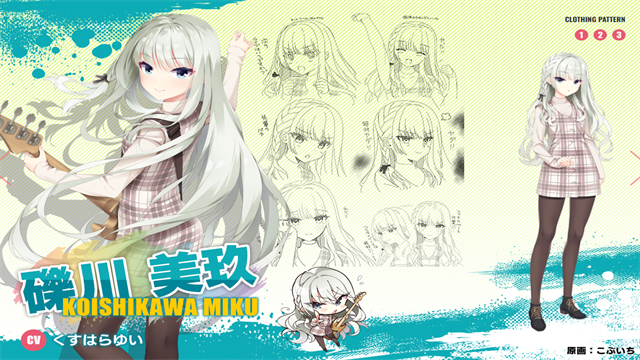 �߹����ʼ����������(limelight lemonade jam)v1.0 ��׿��