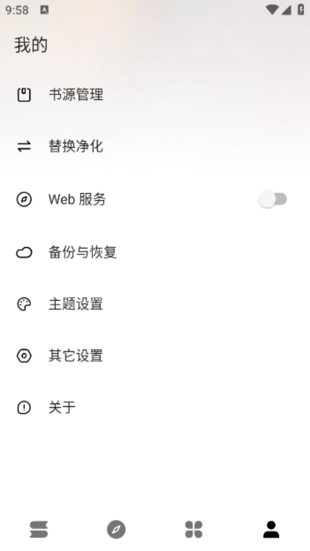 ������󴿾���v1.0.1 �ٷ���