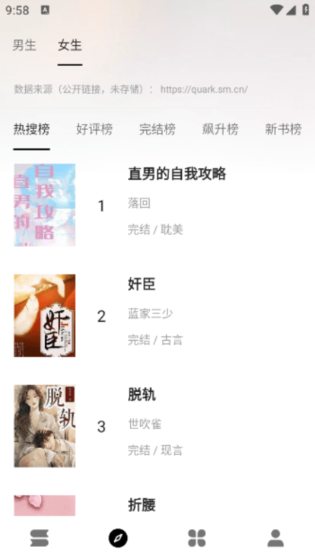 ������󴿾���v1.0.1 �ٷ���