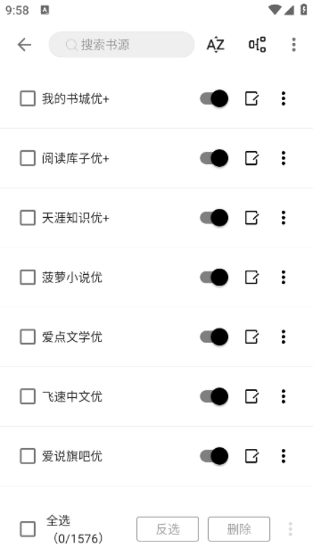 ������󴿾���v1.0.1 �ٷ���