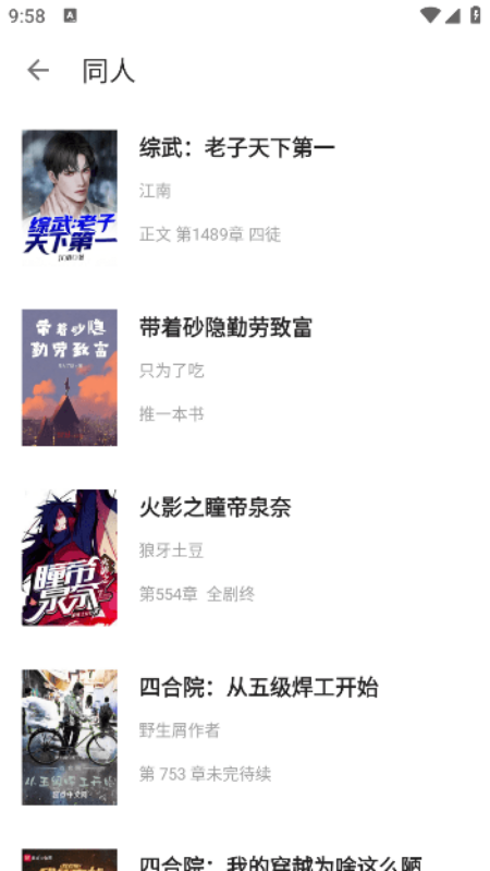 ������󴿾���v1.0.1 �ٷ���