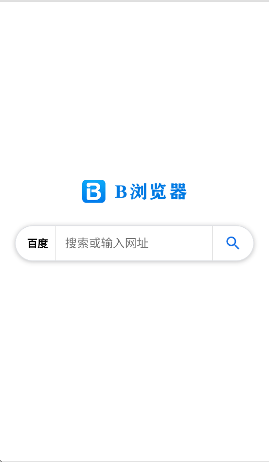 B�����appv5.0.0 ���°�