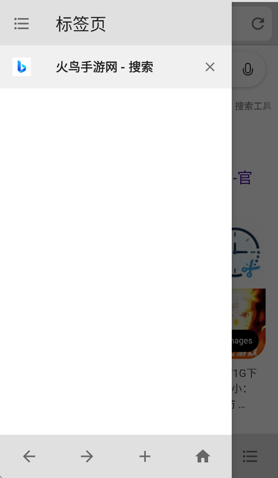 B�����appv5.0.0 ���°�