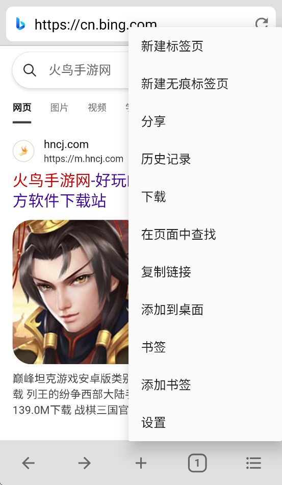 B�����appv5.0.0 ���°�